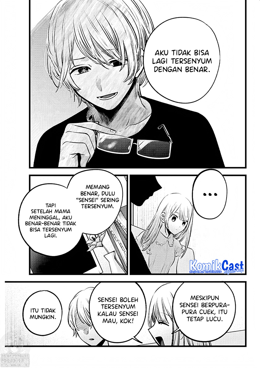 Chapter 143 - halaman 11
