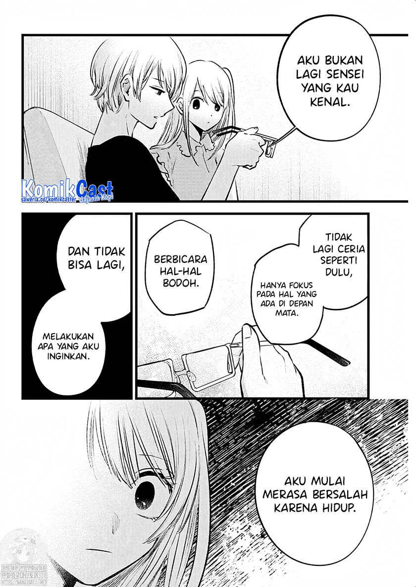Chapter 143 - halaman 10