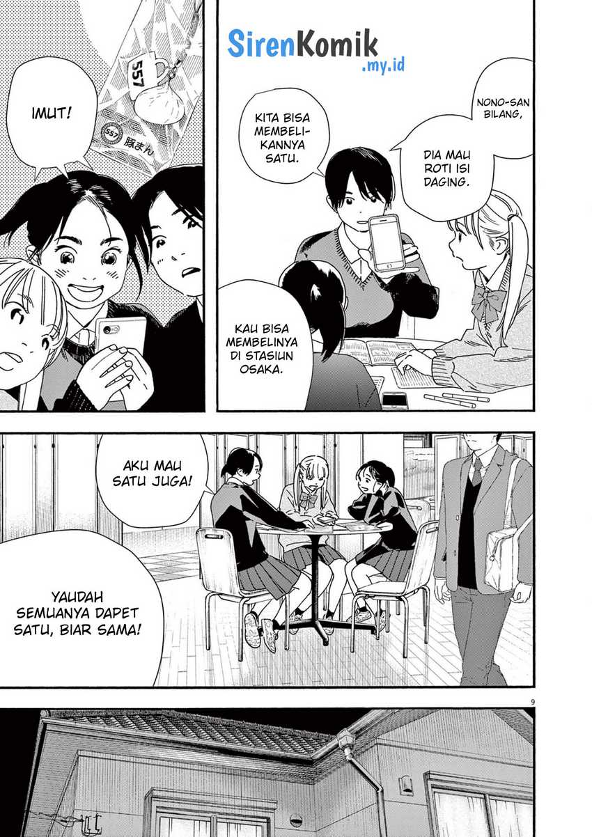 Chapter 107 - halaman 11