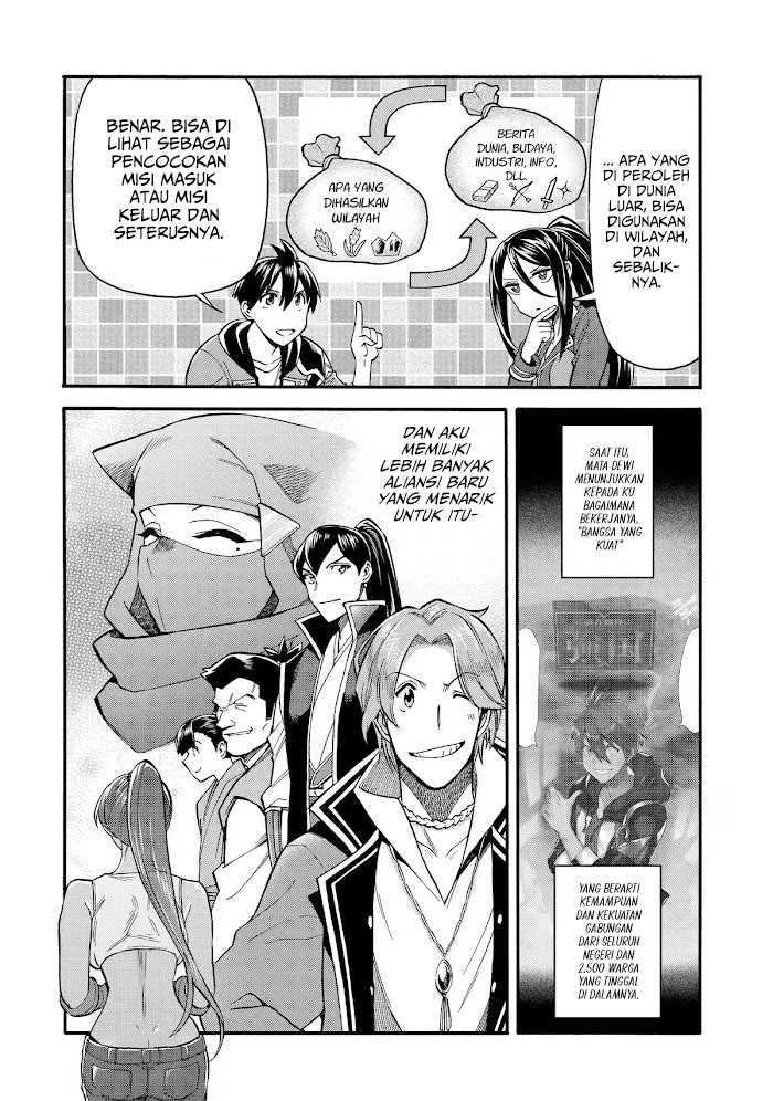 Chapter 34 - halaman 10