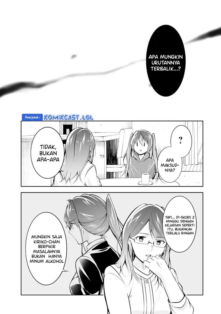 Chapter 120 - halaman 11