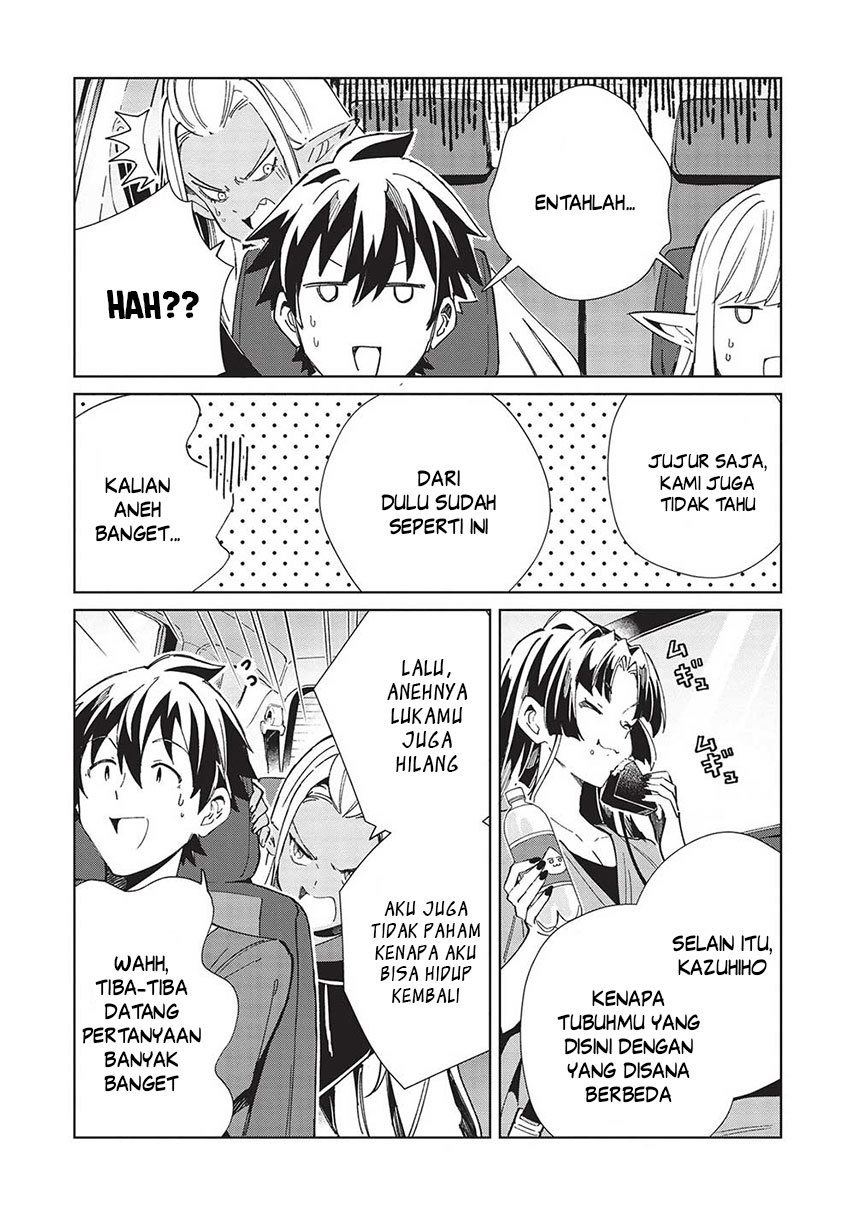 Chapter 51 - halaman 11