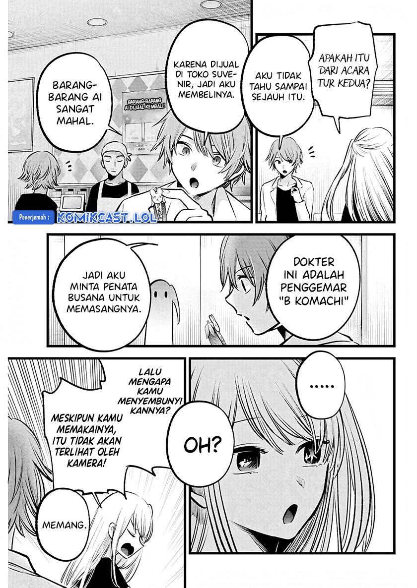 Chapter 144 - halaman 11