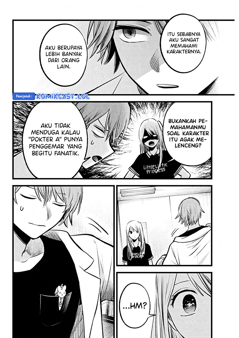 Chapter 144 - halaman 10