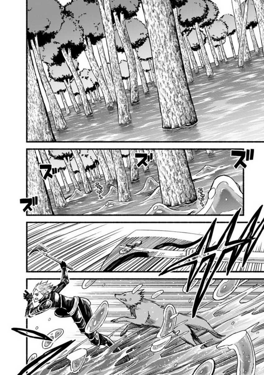 Chapter 60 - halaman 10
