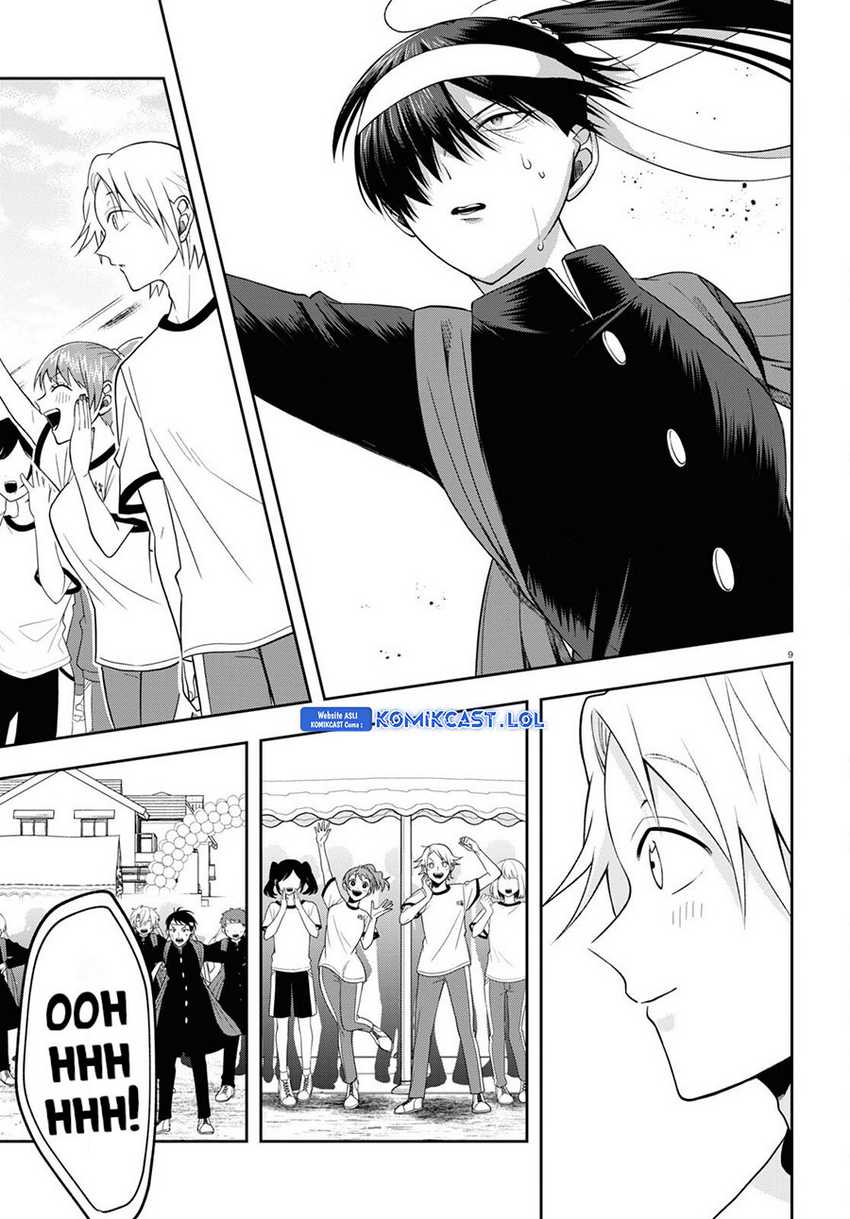 Chapter 11 - halaman 11