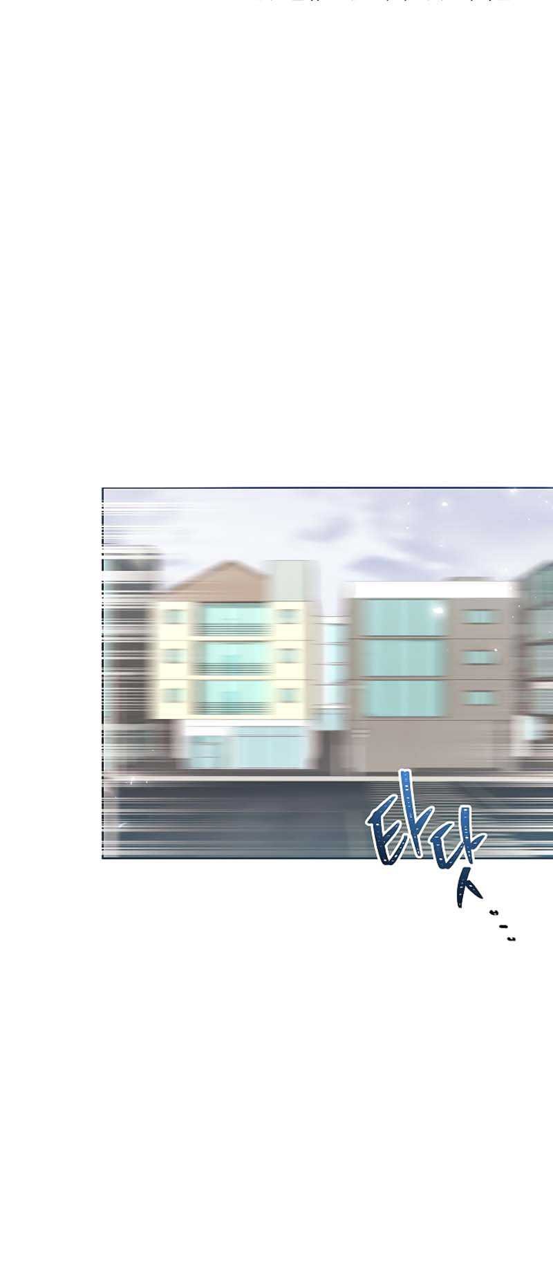 Chapter 11 - halaman 11