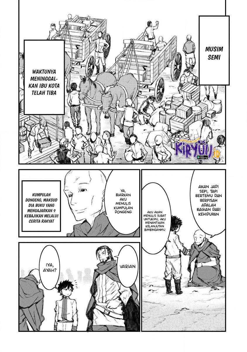 Chapter 4 - halaman 11