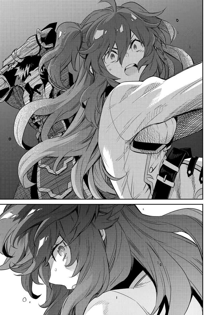 Chapter 11.5 - halaman 11