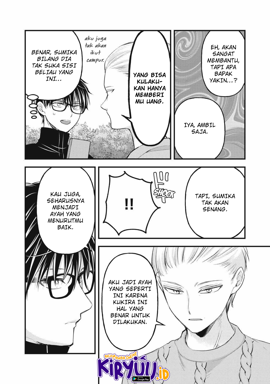 Chapter 132 - halaman 10