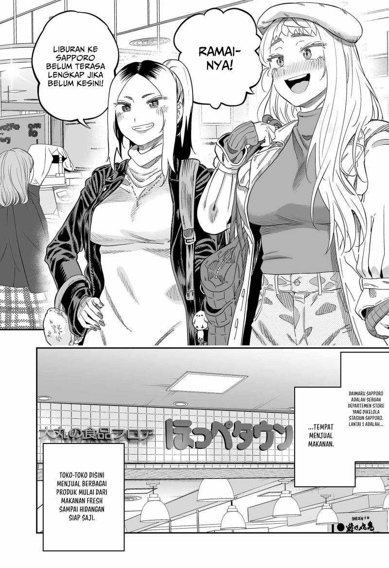 Chapter 108 - halaman 10