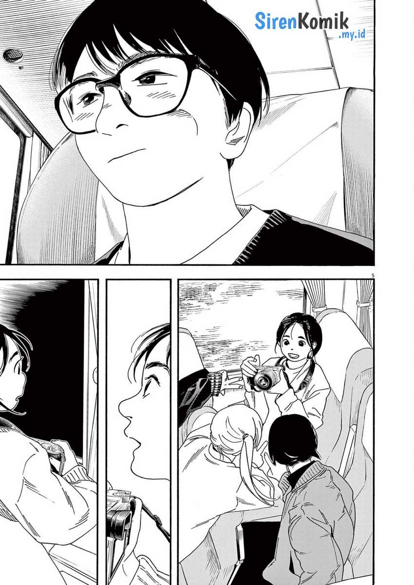 Chapter 108 - halaman 10