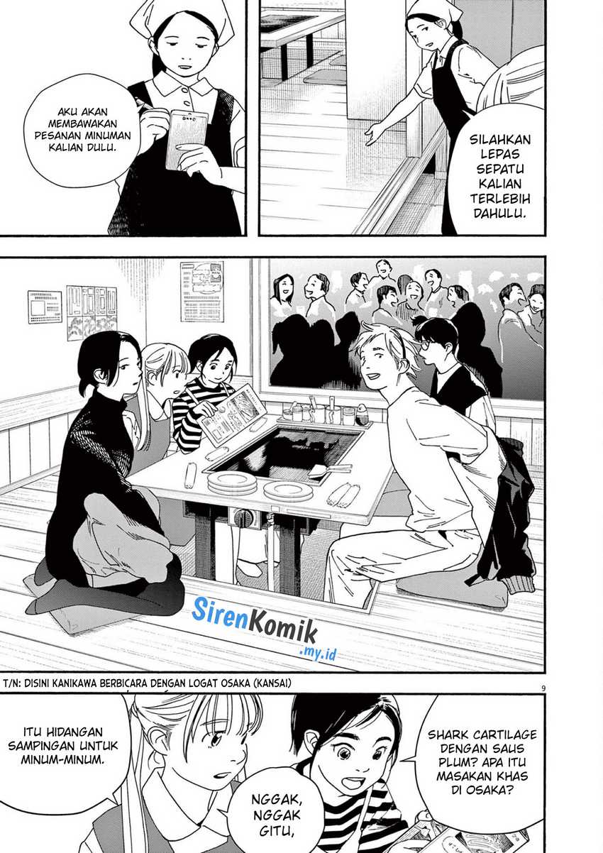 Chapter 109 - halaman 10