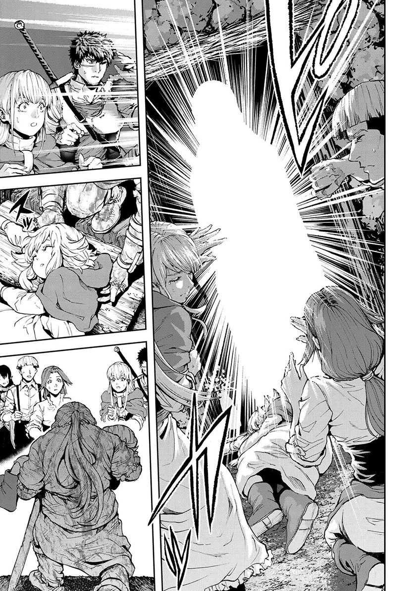 Chapter 30 - halaman 11