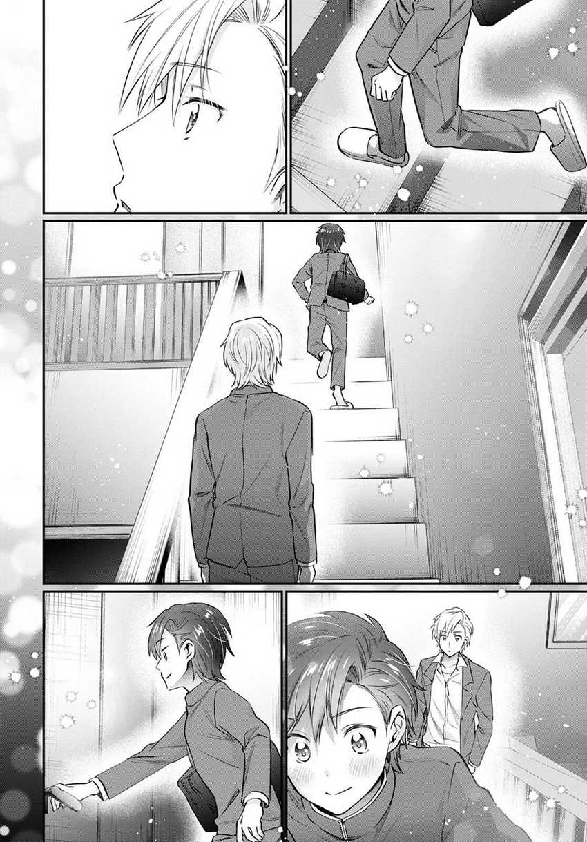 Chapter 69 - halaman 10