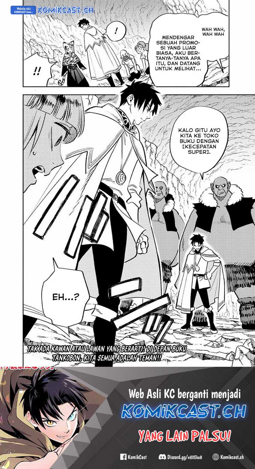 Chapter 75.12 - halaman 11