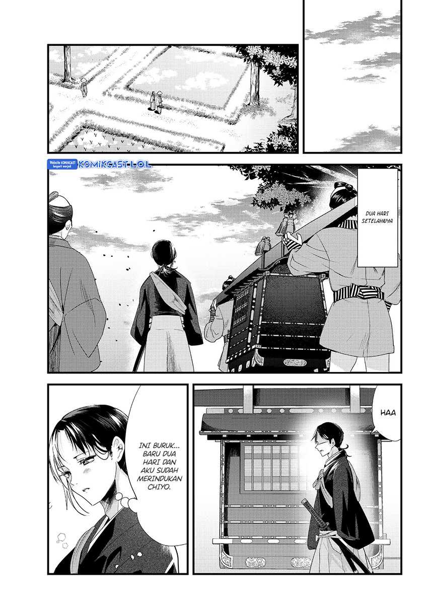 Chapter 73.20 - halaman 11