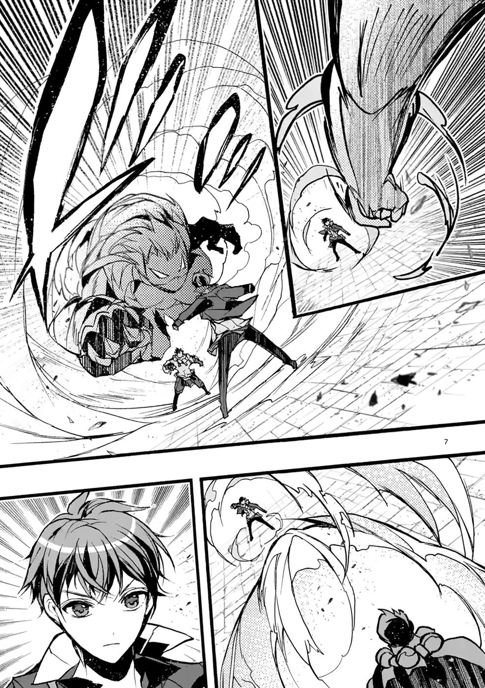 Chapter 42 - halaman 10