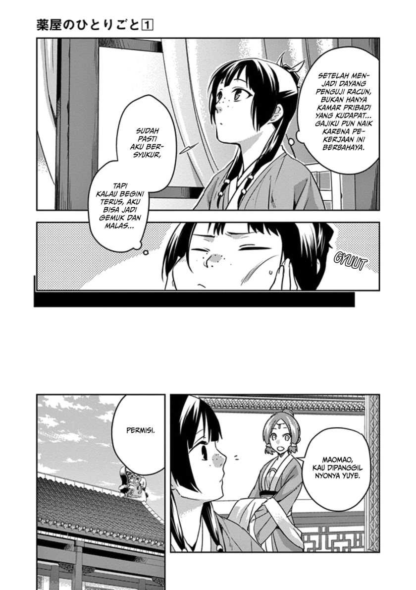Chapter 2 - halaman 11