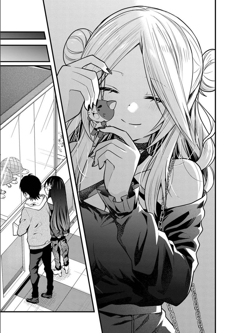 Chapter 14 - halaman 11