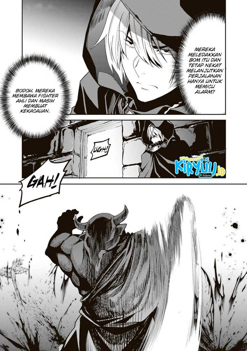 Chapter 1.2 - halaman 11