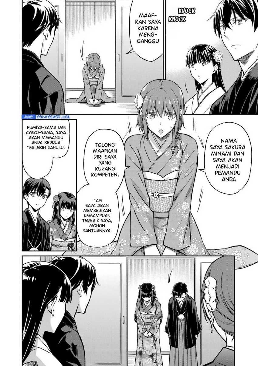 Chapter 25 - halaman 10