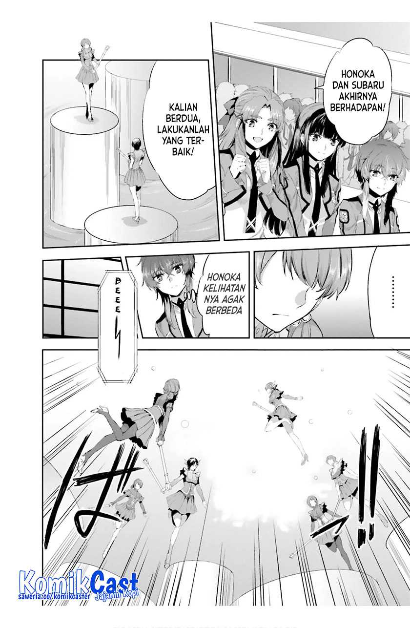 Chapter 17 - halaman 10