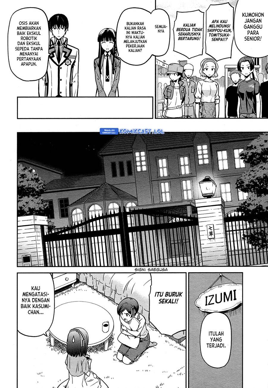 Chapter 12 - halaman 11