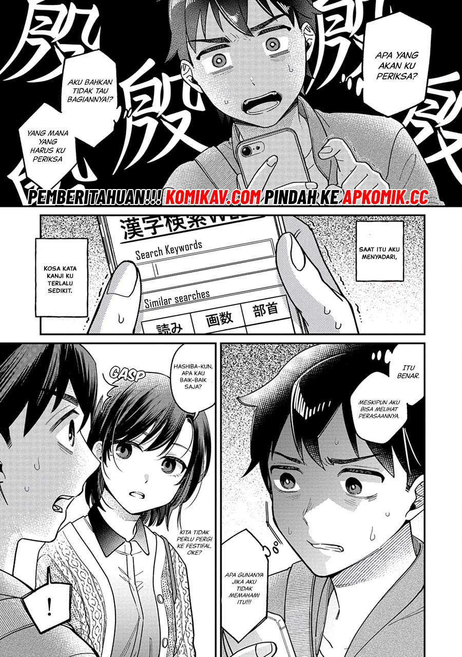 Chapter 3 - halaman 11