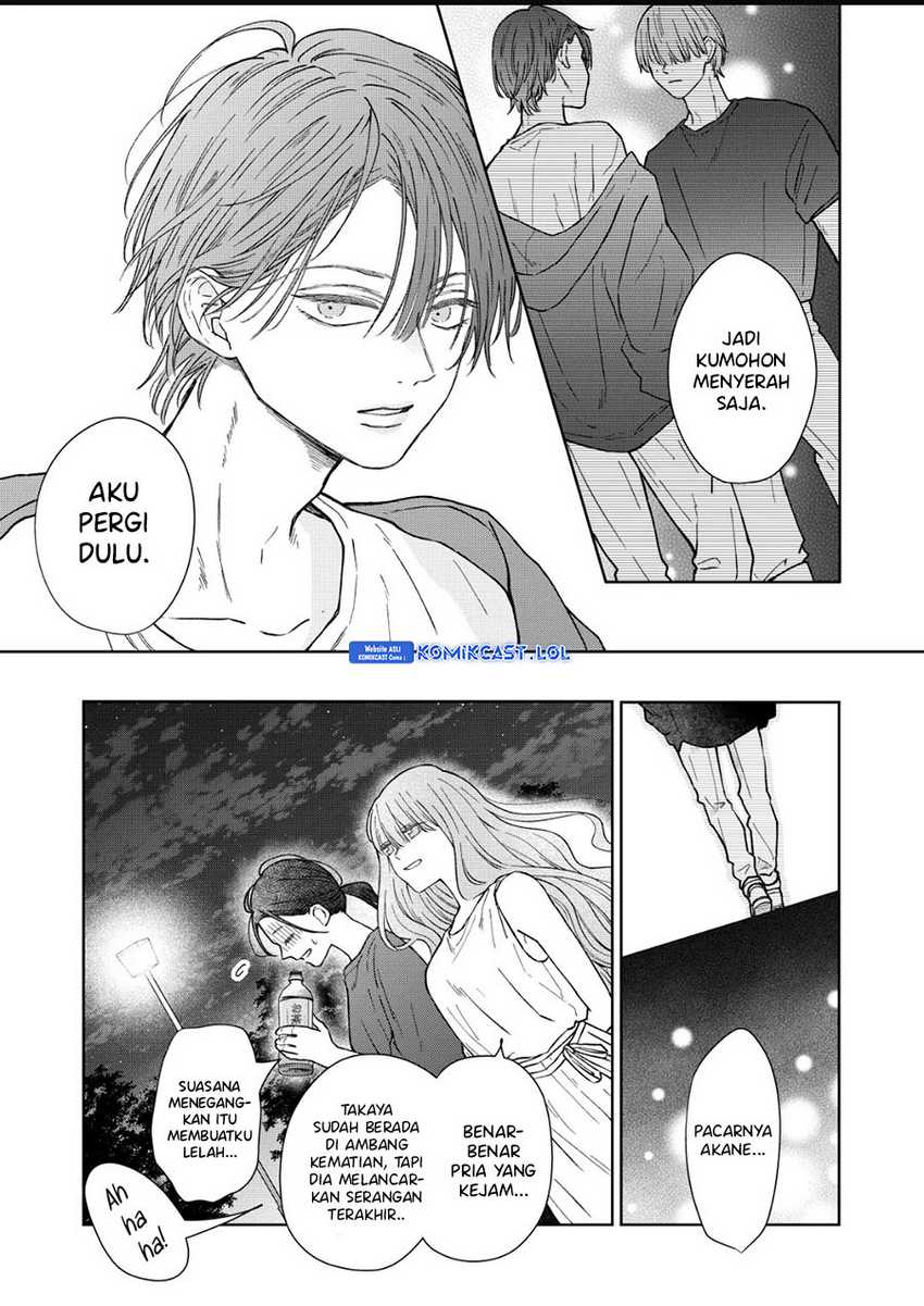 Chapter 105 - halaman 10