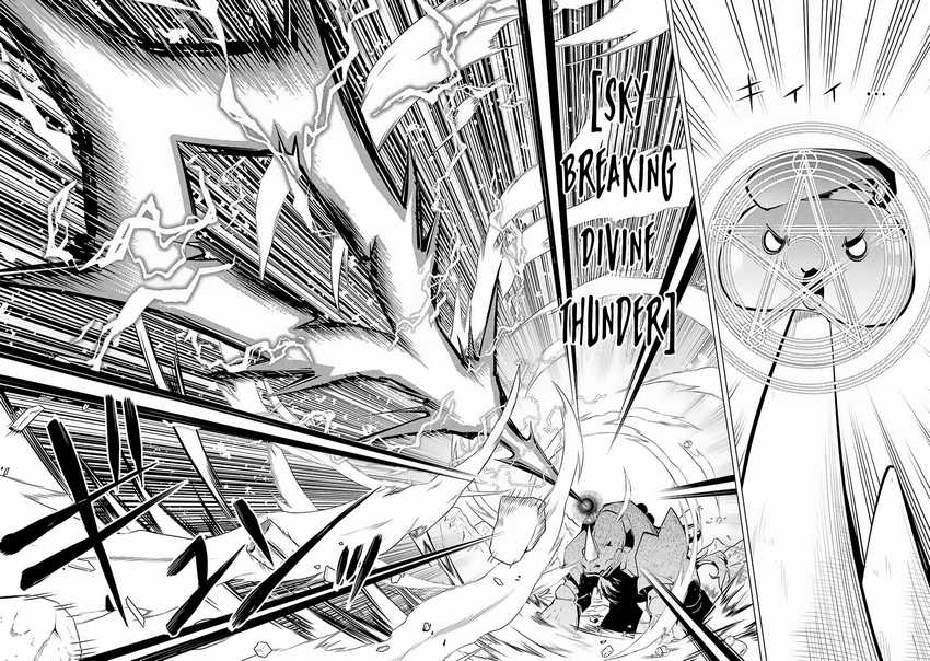 Chapter 67.1 - halaman 11