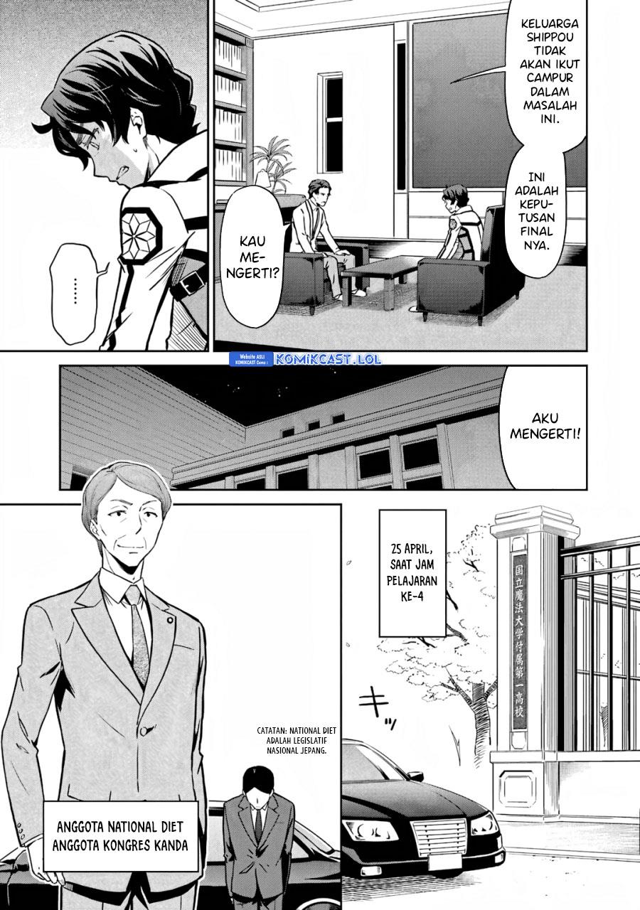 Chapter 17 - halaman 10
