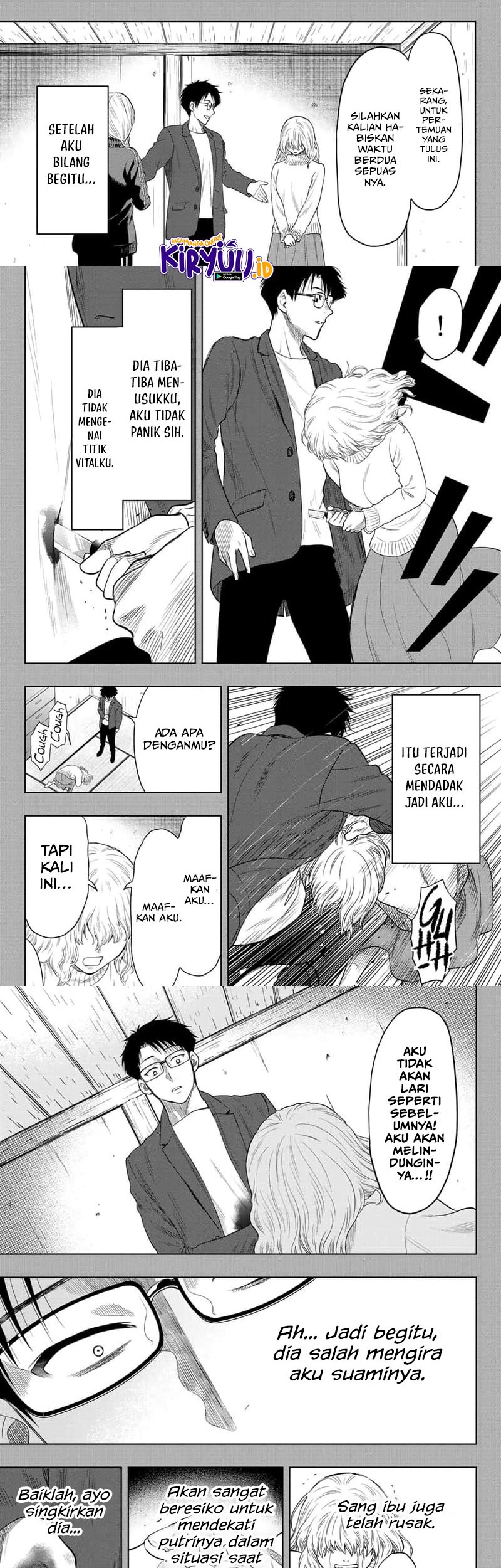 Chapter 110 - halaman 10