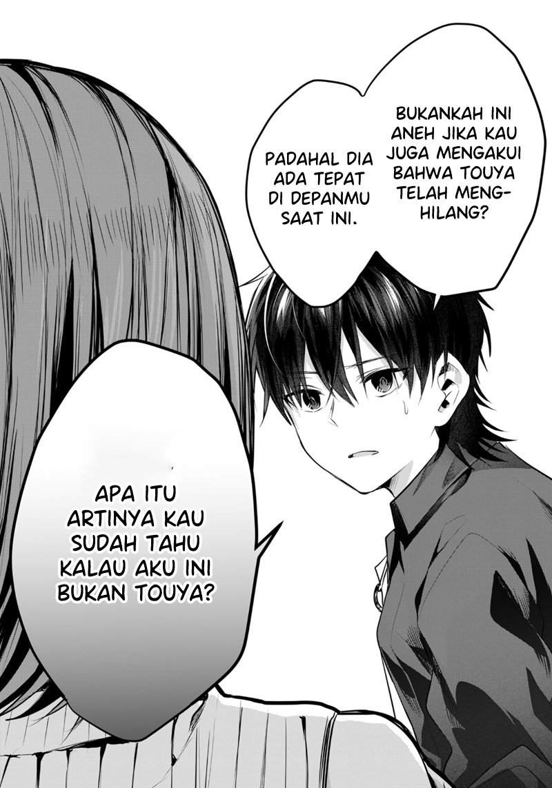 Chapter 36 - halaman 10