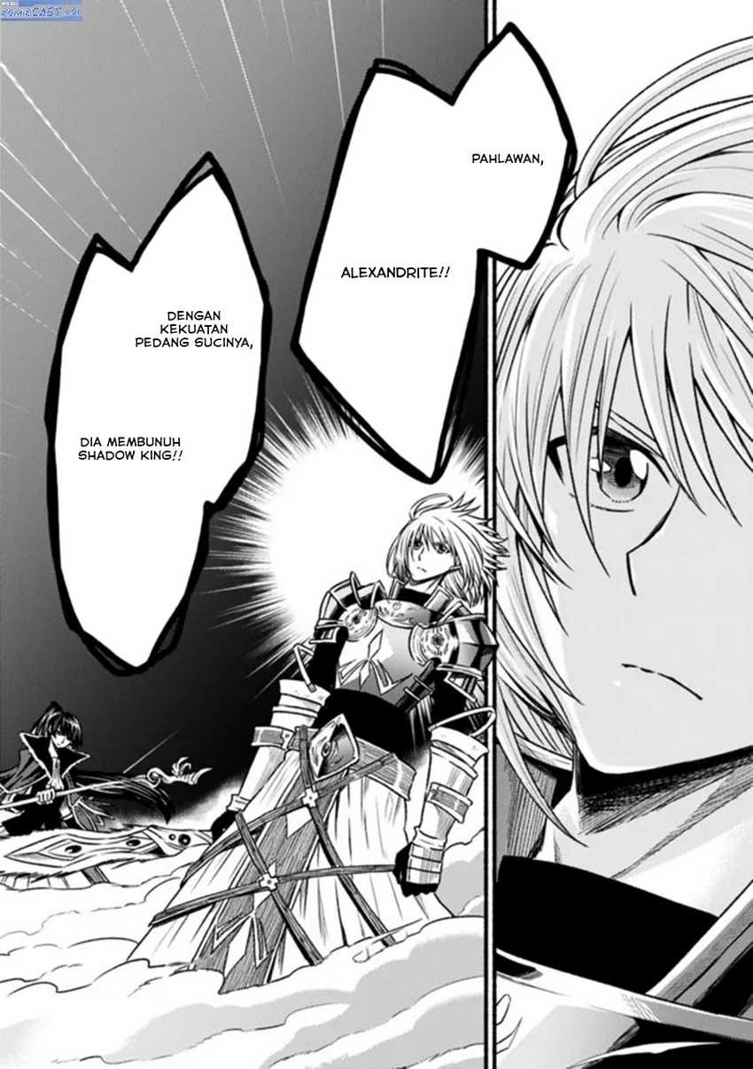 Chapter 69 - halaman 11
