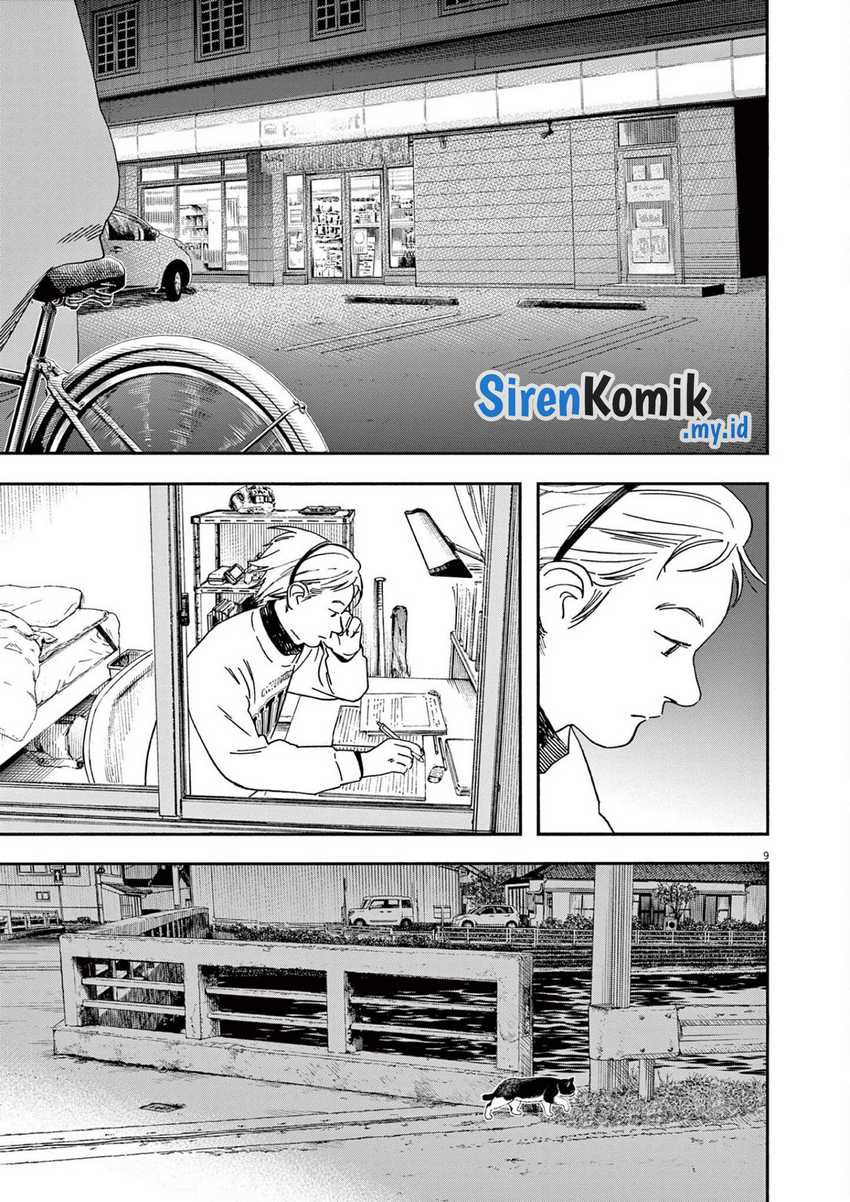 Chapter 112 - halaman 11