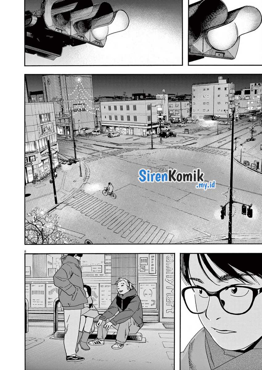Chapter 112 - halaman 10