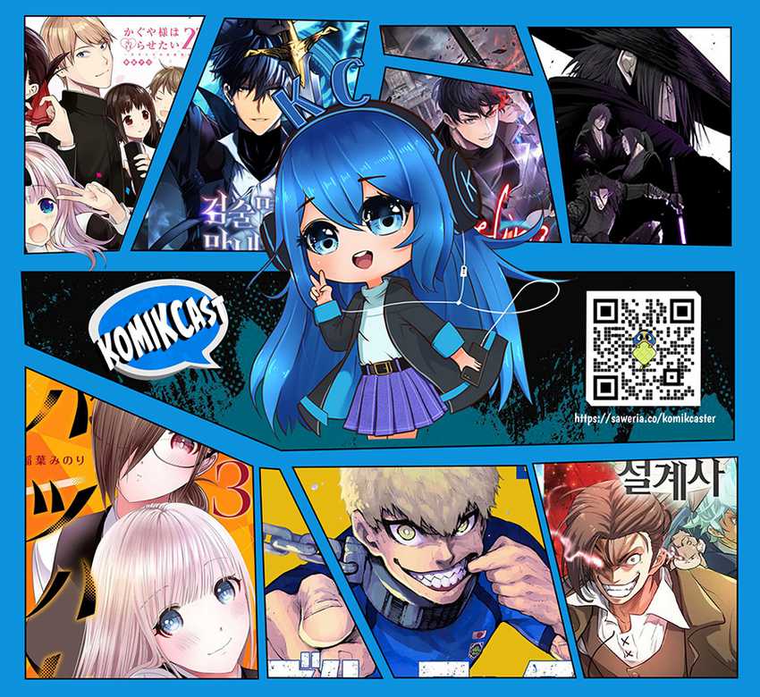 Chapter 119 - halaman 11