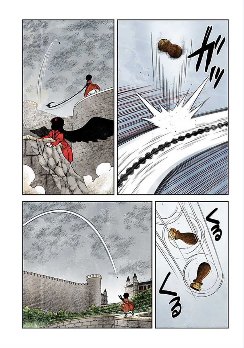 Chapter 180 - halaman 10