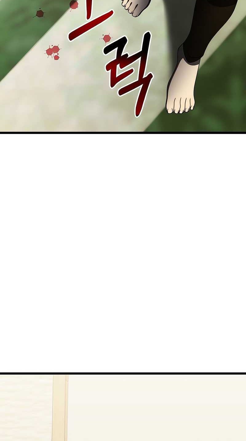 Chapter 53 - halaman 10