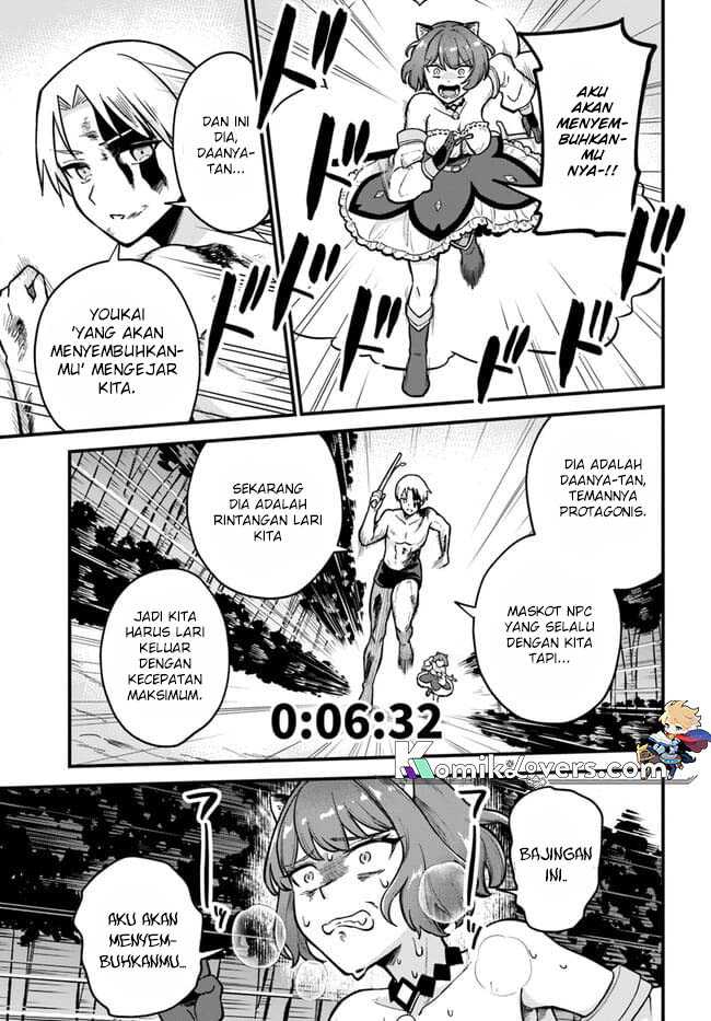 Chapter 1.2 - halaman 11