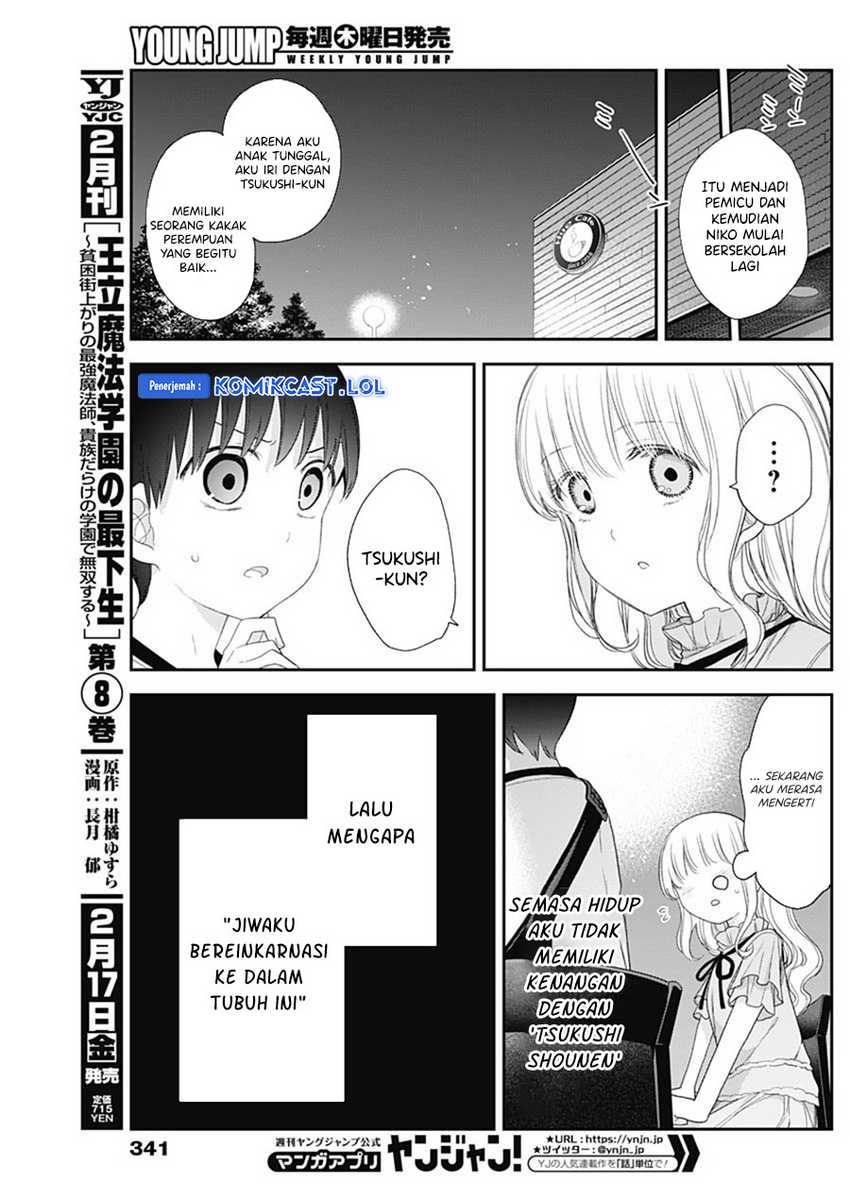 Chapter 54 - halaman 11