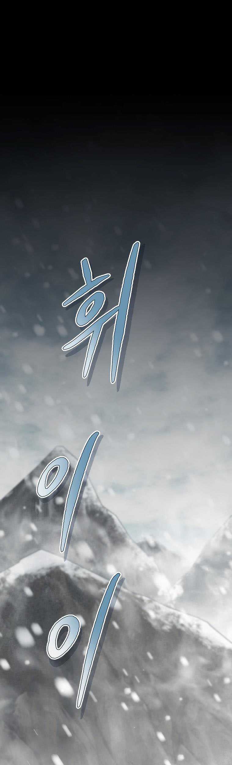 Chapter 3 - halaman 11