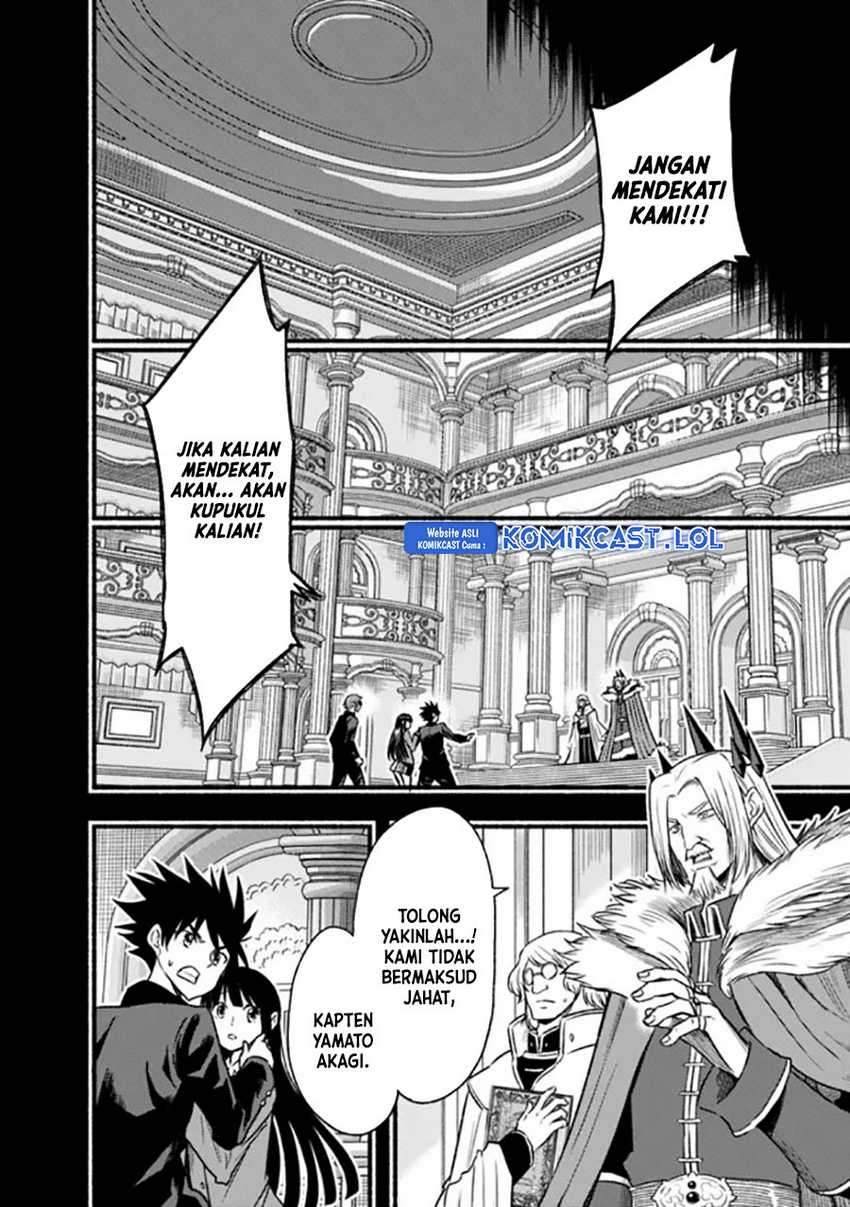 Chapter 80 - halaman 10