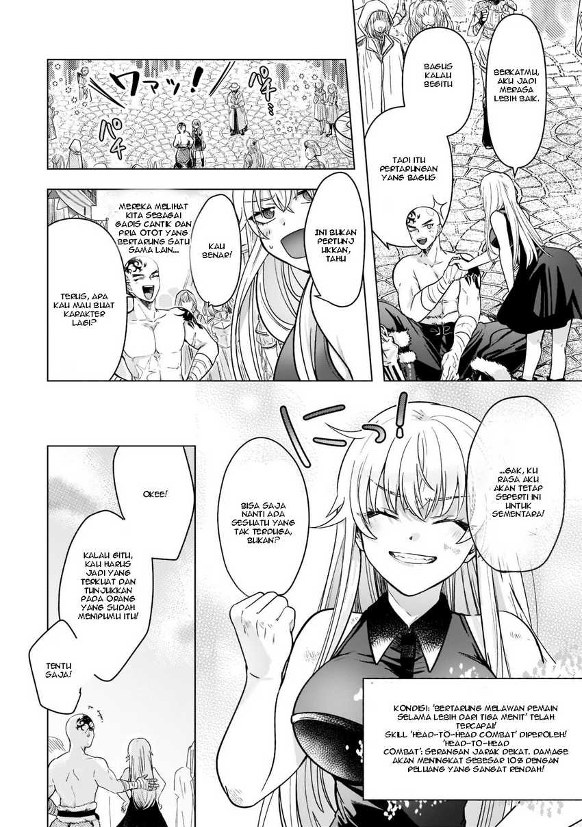 Chapter 2 - halaman 11