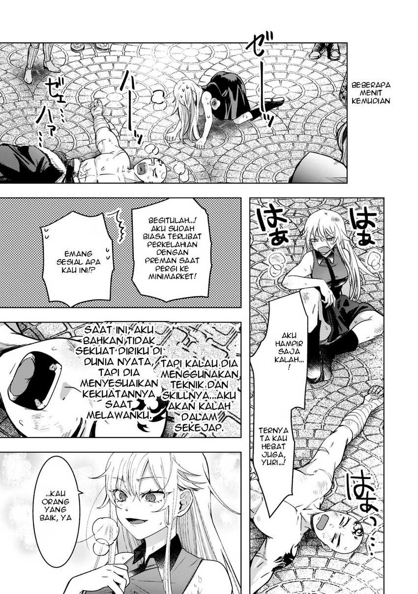 Chapter 2 - halaman 10