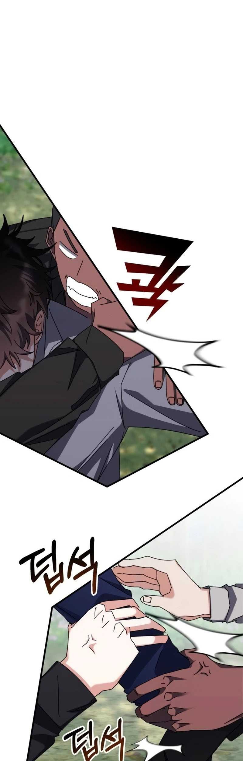 Chapter 105 - halaman 11