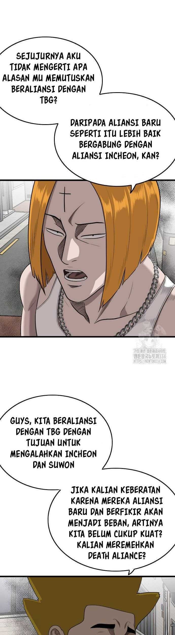 Chapter 197 - halaman 11