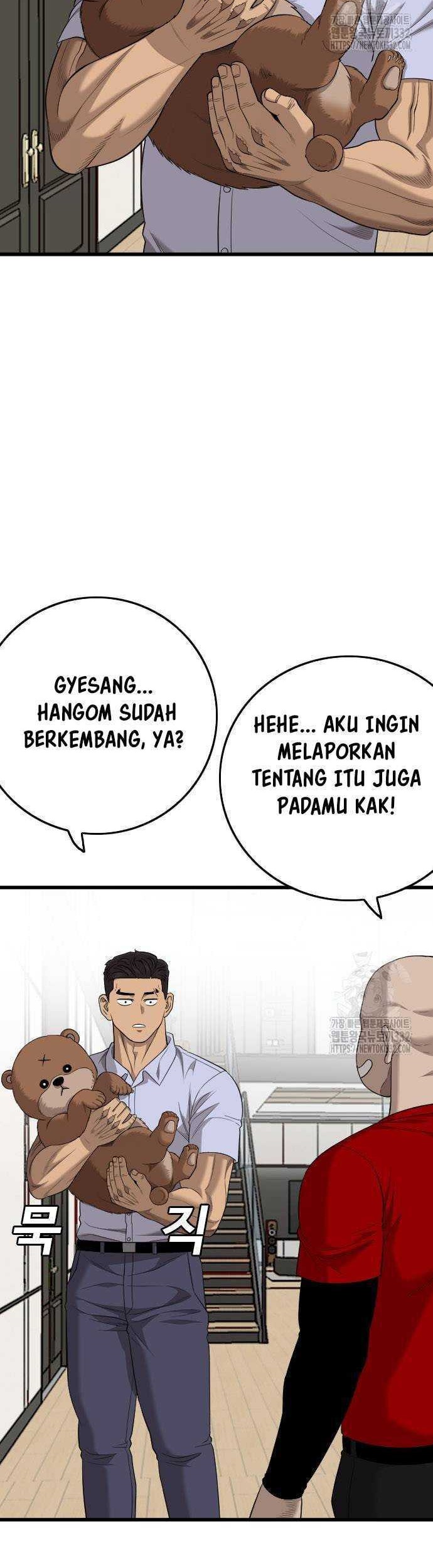 Chapter 196 - halaman 10