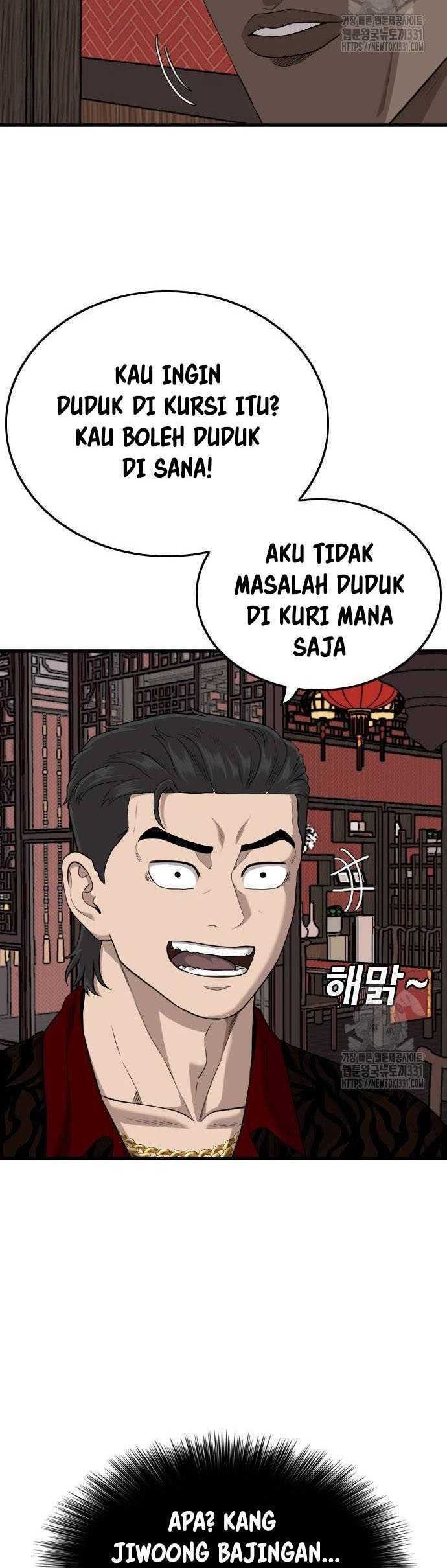 Chapter 194 - halaman 10